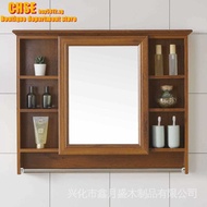 【twinkle】Carbon fiber bathroom mirror cabinet bathroom dressing mirror cabinet wall-mounted mirror w