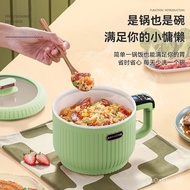 🚓Aishima Electric Cooker Lazy Cooking Pot Mini Rice Cooker Removable Plug Multi-Functional Non-Stick Small Electric Cook