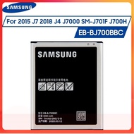 (ซัมซุง) แบต J4,J7core,J7 2015 (J700) ของแท้ Samsung Galaxy Battery 3.85V 3000mAh...
