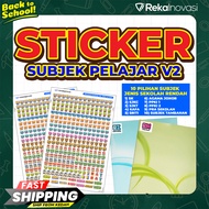 Sticker Subjek Pelajar V2 Label Subjek Sticker Mata Pelajaran Subjek Sekolah Rendah Stiker SK SJKC S