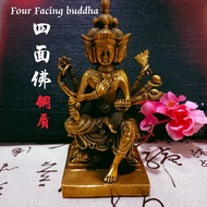 Feng Shui Four Faced Buddha Phra Phrom Four Faced God (9cm x 7cm x 15cm) 四面佛 金身 佛像 神像