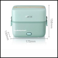 Mint GREEN Color electric Bear lunch box