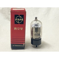 1pc-MATSUSHITA 17DQ6B Vacuum Tube Brand New Original Box