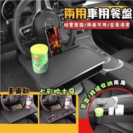 Car Storage Box Car Accessories Car Storage Box Organiser