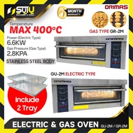 ORIMAS GU-2M / GU2M / GR-2M / GR2M Industri Ketuhar Gas / Elektrik / Industrial Gas / Electric Oven