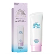 [Company product New model] Anessa Sunscreen Gel Tone Up Brightening 90g