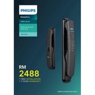 Philips EasyKey 702E Push Pull Lock INCLUDE INSTALLING