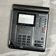 Sony D-350 Discman DBB