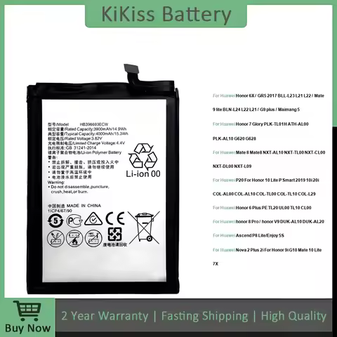 Battery For Huawei G7 G8 G9 G10 P10 P20 P40 Ascend P6 G6 P8 P9 Lite Honor 4C Y6 4A 6 7 V9 Mate 8 9 1