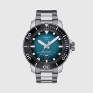 TISSOT Diver Seastar T1206071104100 Watch - 46 mm
