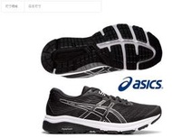 棒球世界 全新2019 asics 亞瑟士 GT-1000 8(D) 跑鞋 女 1012A461-001特價