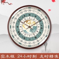 jam dinding digital jam dinding besar ruang tamu jam dinding 24-Hour Production Noon Flow Note Solid