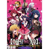 DVD Oshi no Ko Anime TV Series Season 1+2 Vol.1-24End + Live Action Drama Vol.1-8End 我推的孩子