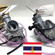 RXZ135 MIKI MIKUNI THAILAND STD 26MM CARBURETOR
