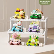 Spring Flower Camper Van Micro Block DIY Set – Cute Creative Building Toy for Kids & Home Decor