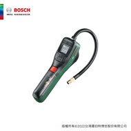 BOSCH 博世 3.6V 多功能電動打氣機 EasyPump｜013017850101