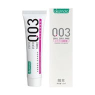 Okamoto 003 Body Lubricant 15ml003 Lubricant Water-Soluble Hyaluronic Acid Imported