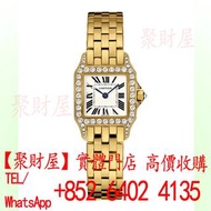 卡地亞 (Cartier) 的 Santos Demoiselle 小型款 18K 黃金錶殼 WF9001Y7.手錶