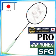 【Unstrung】Racket YONEX NANOFLARE 700 PRO Midnight Purple (339)
