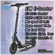 $1470 E9M Pro 電動滑板車 - 25km/h - 14km - 29V - 8寸輪折疊款雙減震 帶剎車及速度調節操控 - 8 inch Electric Scooter