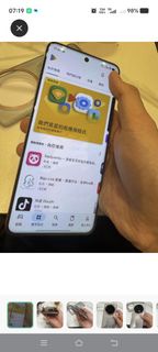 Vivo X200 Pro 5G 智能手機