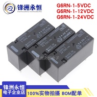 G6RN-1 5VDC 12VDC 24VDC Original Relay DC5V 12V 24V 5 Pins 8A