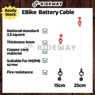 EBike Electric Bicycle Battery Cable Copper Wire Elektrik Basikal Kabel Wayar 电动车电瓶链接铜线