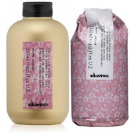 Davines Curl Building Serum 250ml (New 2026)