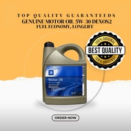 5L Original Opel GM Engine Oil DEXOS 2 Longlife 5w30 1942003 93165557 GM-LL-A-025 VW502.00/505.00/50