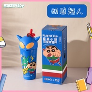 I Stationery 600ML Crayon Shin Chan แก้วเก็บร้อน24ชม สแตนเลส 304 แก้วเก็บอุณหภูมิร้อน/เย็น กระติกน้ํ