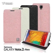 【默肯國際】Metal-Slim Samsung Galaxy Note 3 Neo 變系列 三折式皮套 Note 3