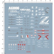 New Model Hand-Made Water Sticker 61318-1/48 msz-006 z Bust Avatar gd Water Sticker 111-003