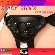 【Ready Stock/Adult Toys/ Vibrator For women/Female Toys vibrate dildo for women Sex toys for cuple s
