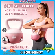 2-16KG Soft Kettlebell: Gym Training, Weightlifting, Home Fitness Equipment, Dumbbells, Soft Kettleb