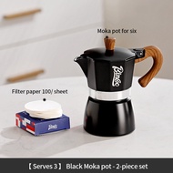 BINCOO 7Pcs Hand Brew Coffee Set 150ML Moka Pot Coffee Maker Espresso Coffee Machine With Grinder El