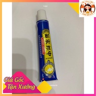 < Green > Herbal Itchy Cream