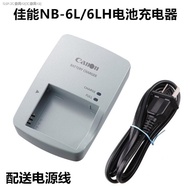 Canon IXUS 85 95 105 200 210 310 hs S90 S95 digital camera charger NB - 6 l （Ready Stock）