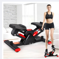 แถมเชือกดึง V-shape stepper เครื่องเหยียบออกกำลังกาย Mini stepper เครื่องเหยีบบคาร์ดิโอ Side stepper