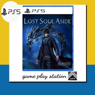ps5 lost soul aside ( english zone 3 )
