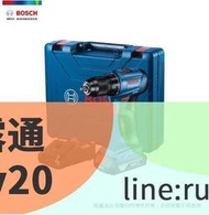 現貨下殺 臺北益昌 BOSCH 18V 鋰電免碳刷電鑽起子機 GSR 185LI 單機 單電