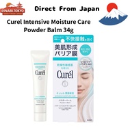 [Direct from Japan] Curel Intensive Moisture Care Powder Balm 34g Matte Finish Face Moisturizer Sens