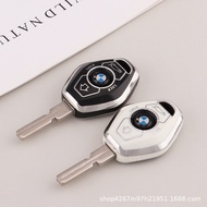 Car Key Cover suitable for old straight key owner bmw X35 Z34 357 series E38 E39 E46 E83 car box