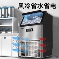 S-T🤲HICON Ice Maker Commercial Milk Tea Shop Bar40/68/80KGLarge and Small Automatic Square Ice Maker NEBM