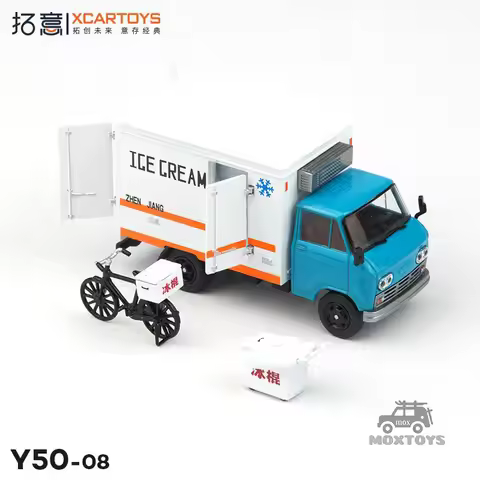 Xcartoys 1:64 ZhenJiang Light refrigerated truck ZJ130LC Blue White Diecast Model Car