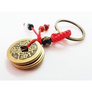 Keychain 5 Auspicious Coins
