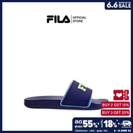 FILA รองเท้าแตะแบบสวมผู้ชาย Mozarte V2 รุ่น SDST230303M - NAVY