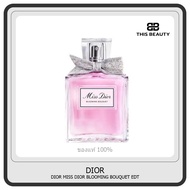 Dior ของแท้รับประกันDior Miss Dior Blooming Bouquet EDT น้ำหอมสำหรับหญิง น้ำหอม Dior 30ml