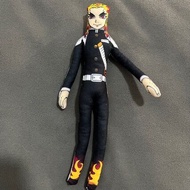 Bandai | Demon Slayer Akaza Poseable Plush Doll Built-in Wire Stuffed Figure Infinite Castle Mugen T