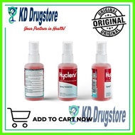 ❊ ❁ HYCLENS WOUND SPRAY SOLUTION 60ML/ 120ML  (SOLD PER PIECE)