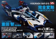 ⭐高雄詠揚⭐3月預購 特典版 MH VA HI-SPEC完全變形 閃電霹靂車 超級阿斯拉 AKF-0/G 尚可預購